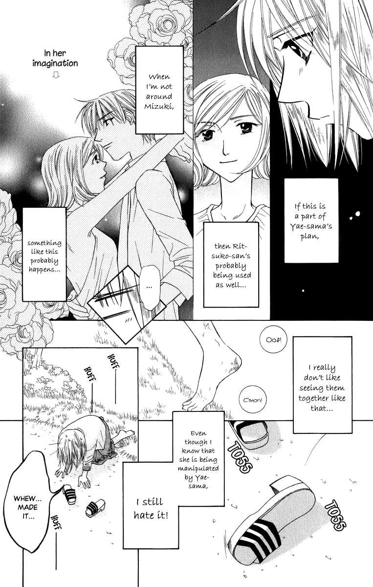 Platinum Garden Chapter 44 page 15 - Chapter 44