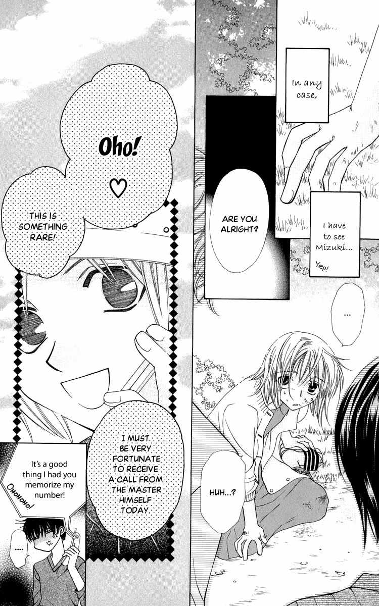 Platinum Garden Chapter 44 page 16 - Chapter 44
