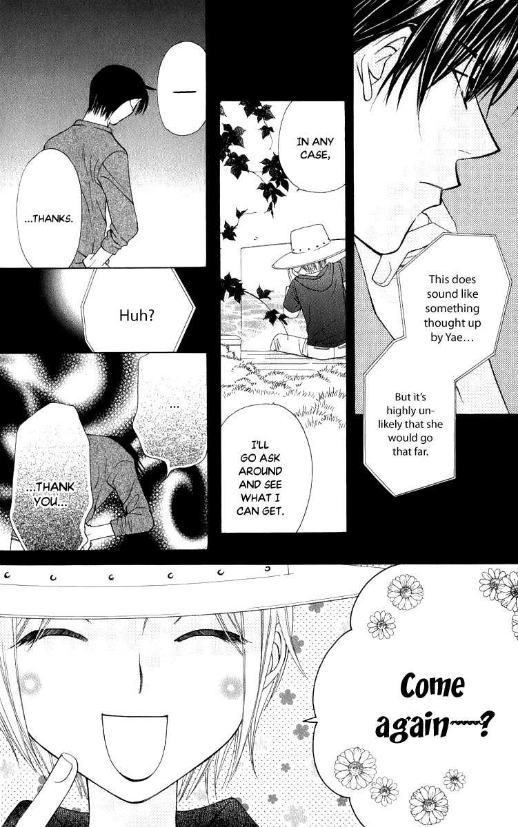 Platinum Garden Chapter 44 page 18 - Chapter 44