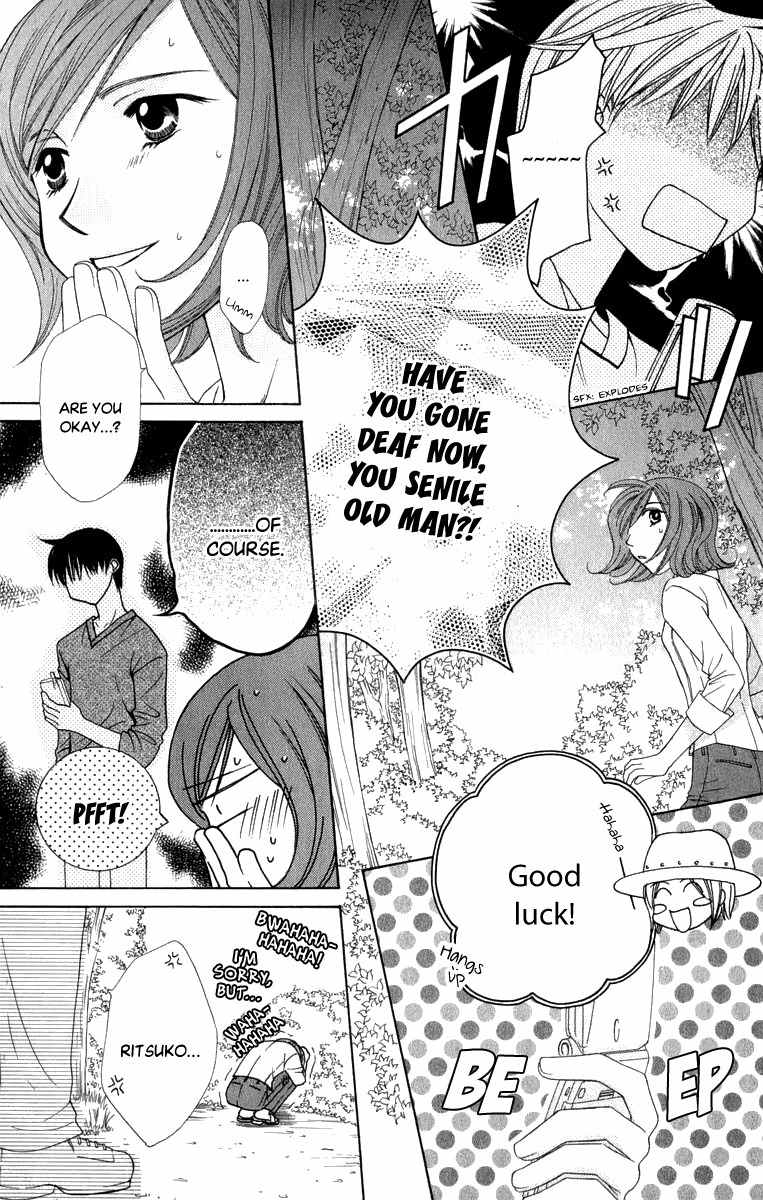 Platinum Garden Chapter 44 page 19 - Chapter 44