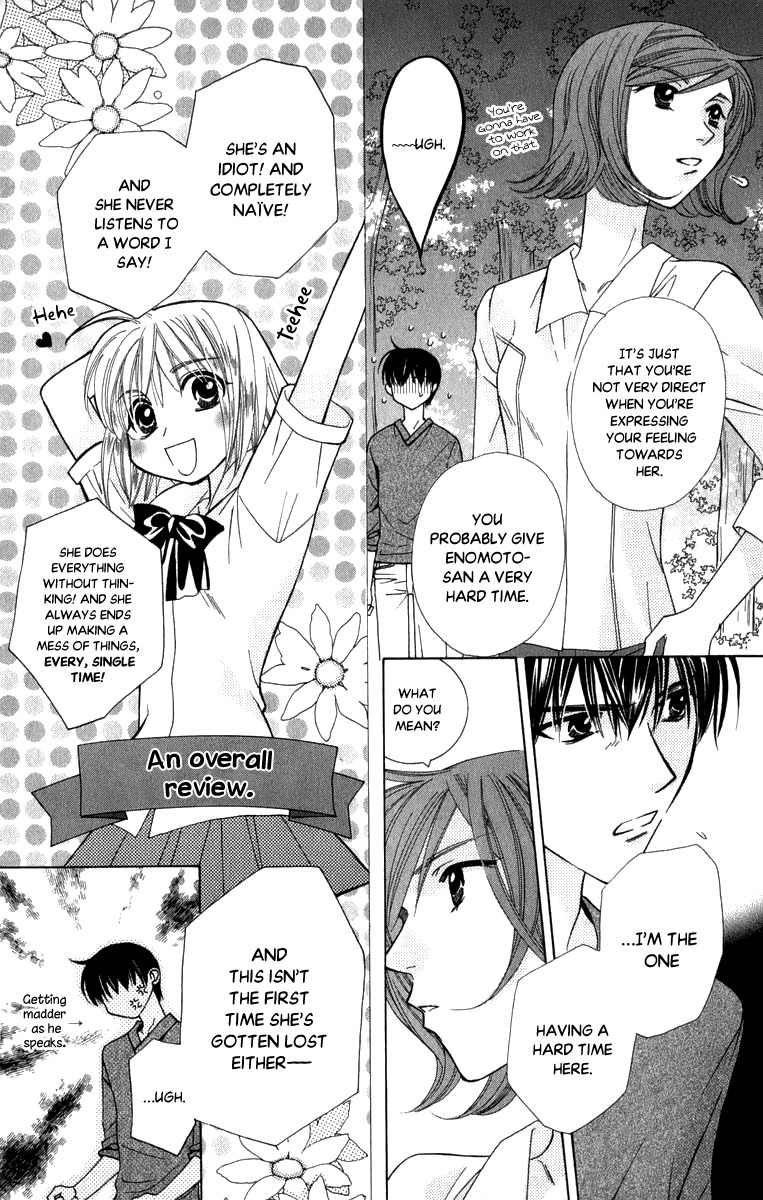 Platinum Garden Chapter 44 page 22 - Chapter 44