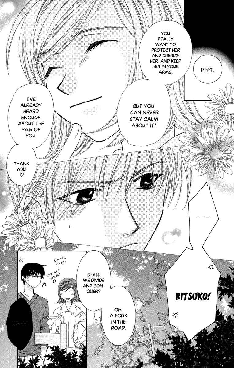 Platinum Garden Chapter 44 page 23 - Chapter 44