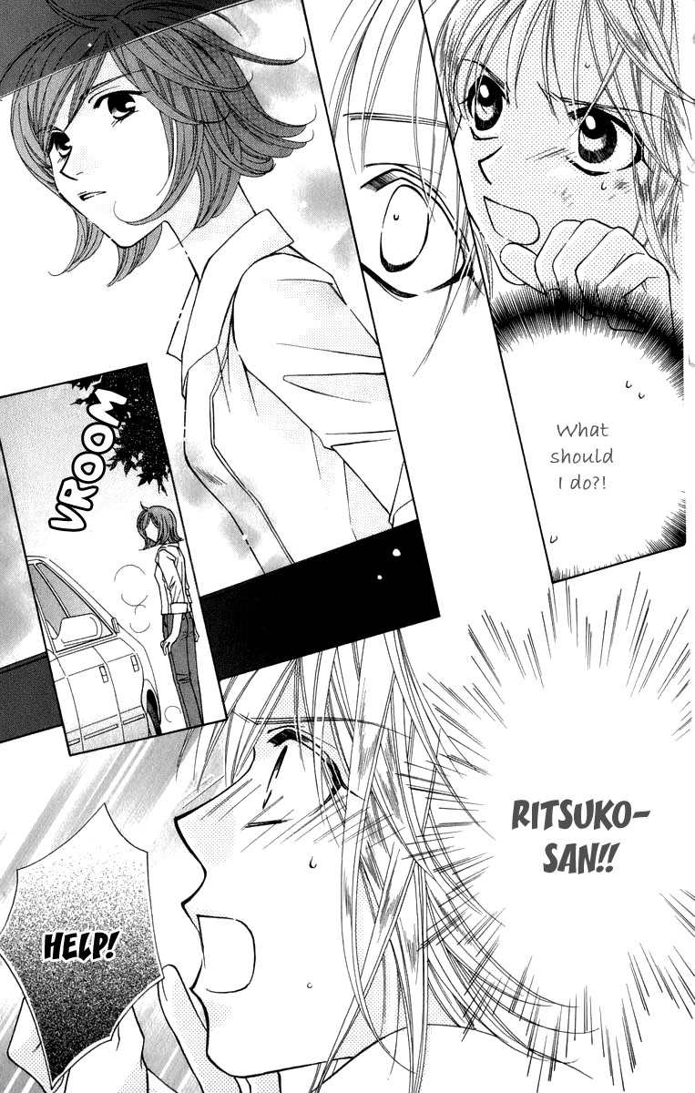 Platinum Garden Chapter 44 page 29 - Chapter 44