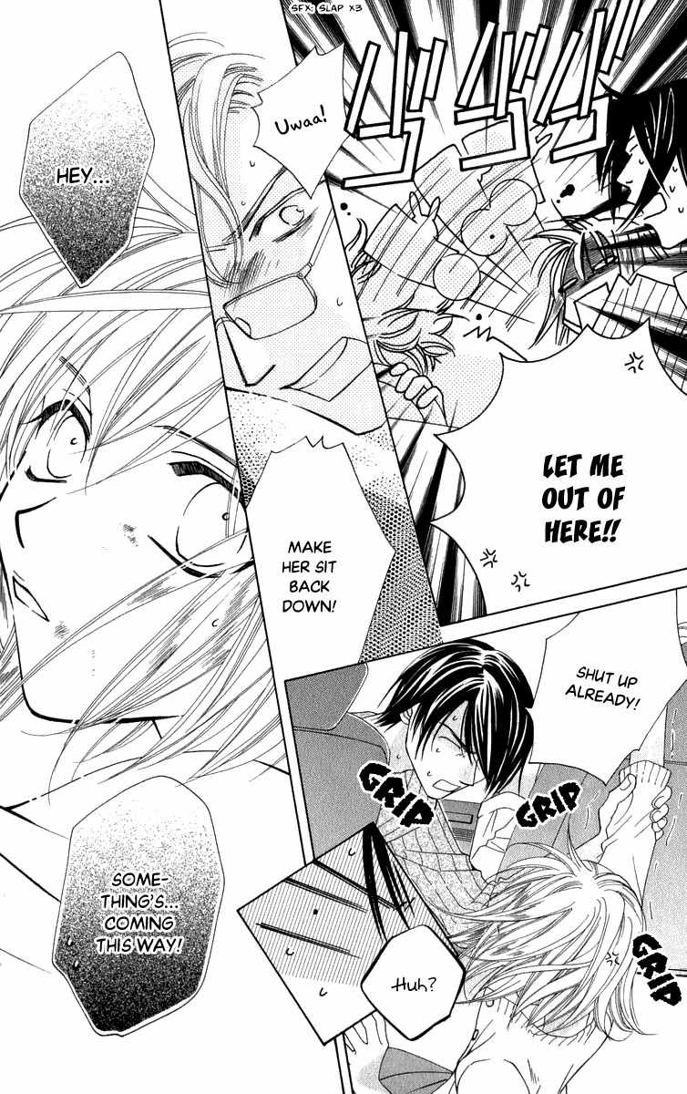 Platinum Garden Chapter 44 page 31 - Chapter 44