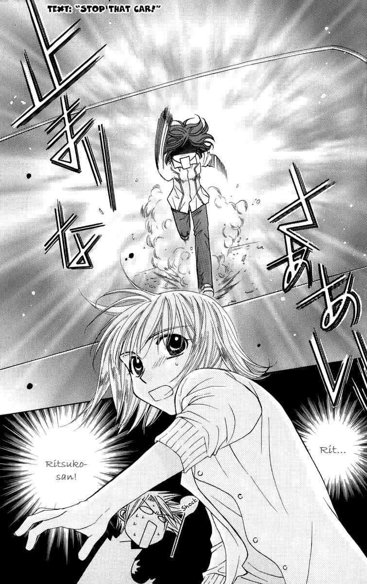 Platinum Garden Chapter 44 page 32 - Chapter 44