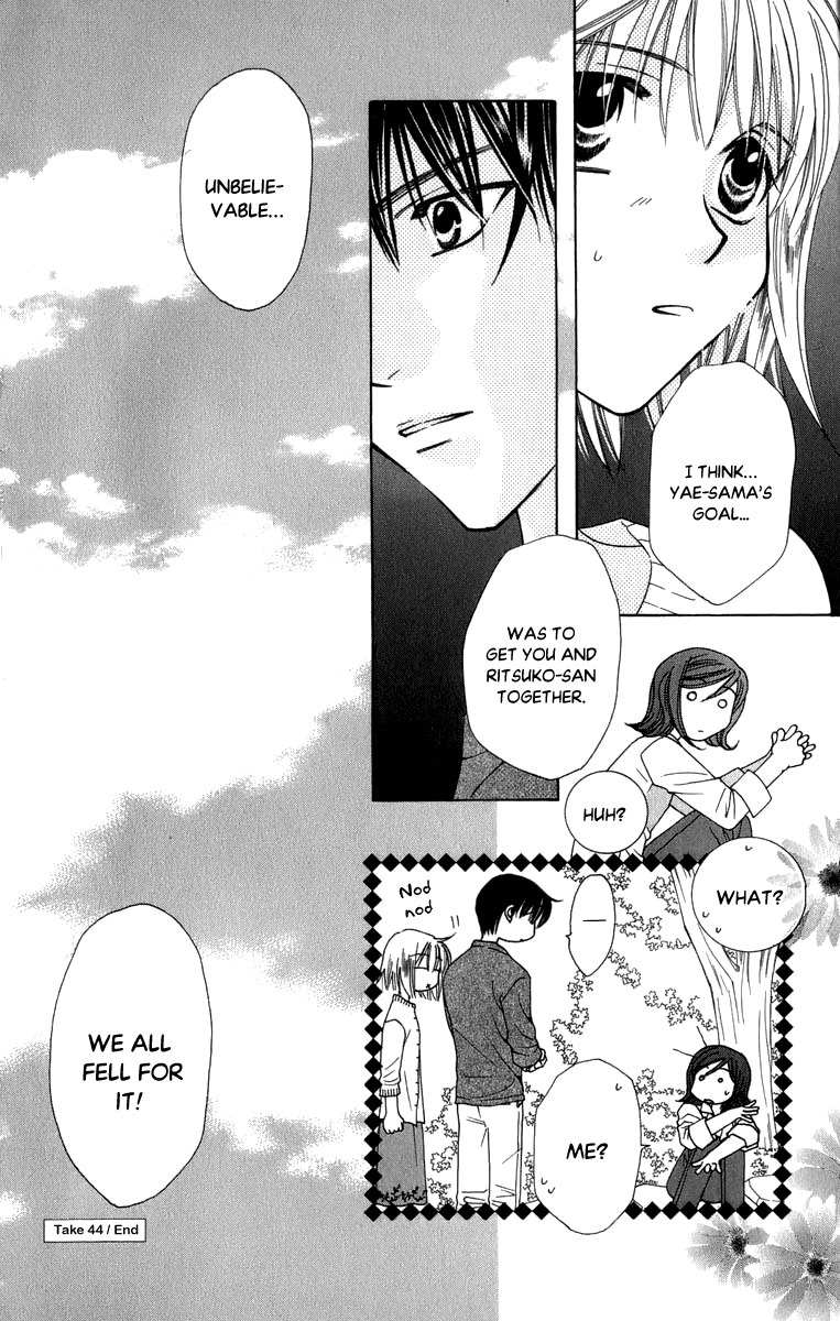 Platinum Garden Chapter 44 page 42 - Chapter 44