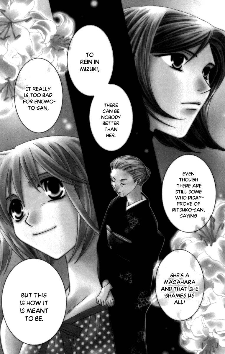 Platinum Garden Chapter 44 page 6 - Chapter 44