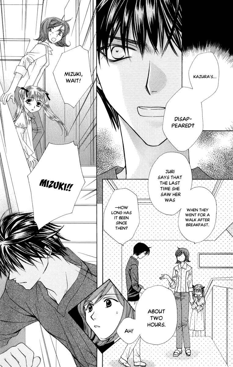 Platinum Garden Chapter 44 page 8 - Chapter 44