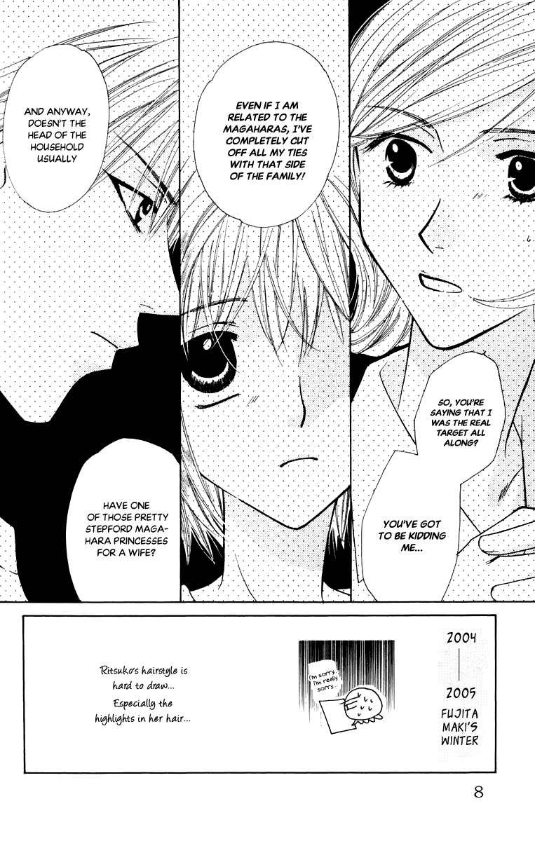 Platinum Garden Chapter 45 page 13 - Chapter 45