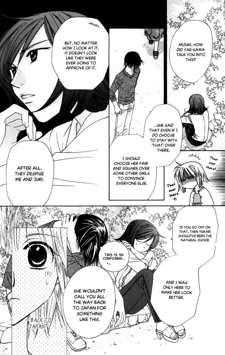 Platinum Garden Chapter 45 page 15 - Chapter 45