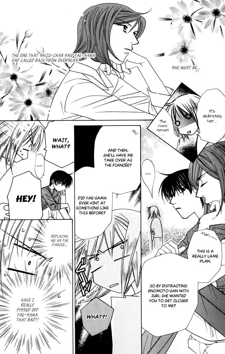 Platinum Garden Chapter 45 page 16 - Chapter 45