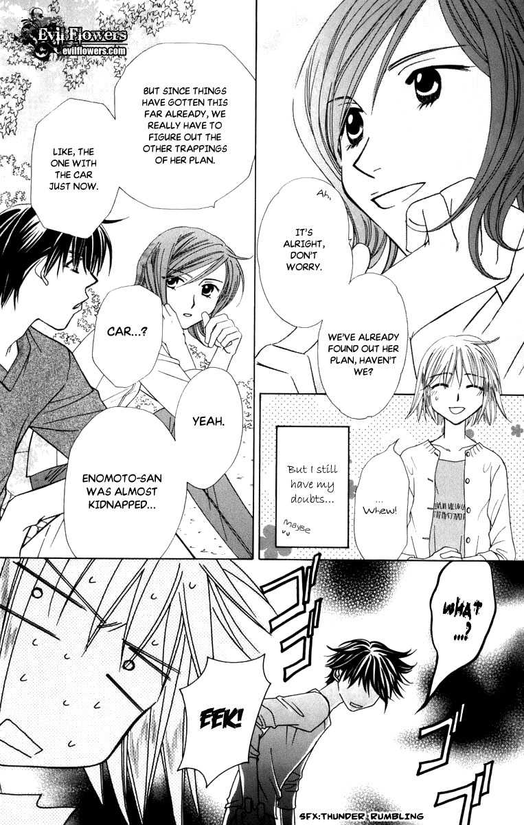 Platinum Garden Chapter 45 page 17 - Chapter 45