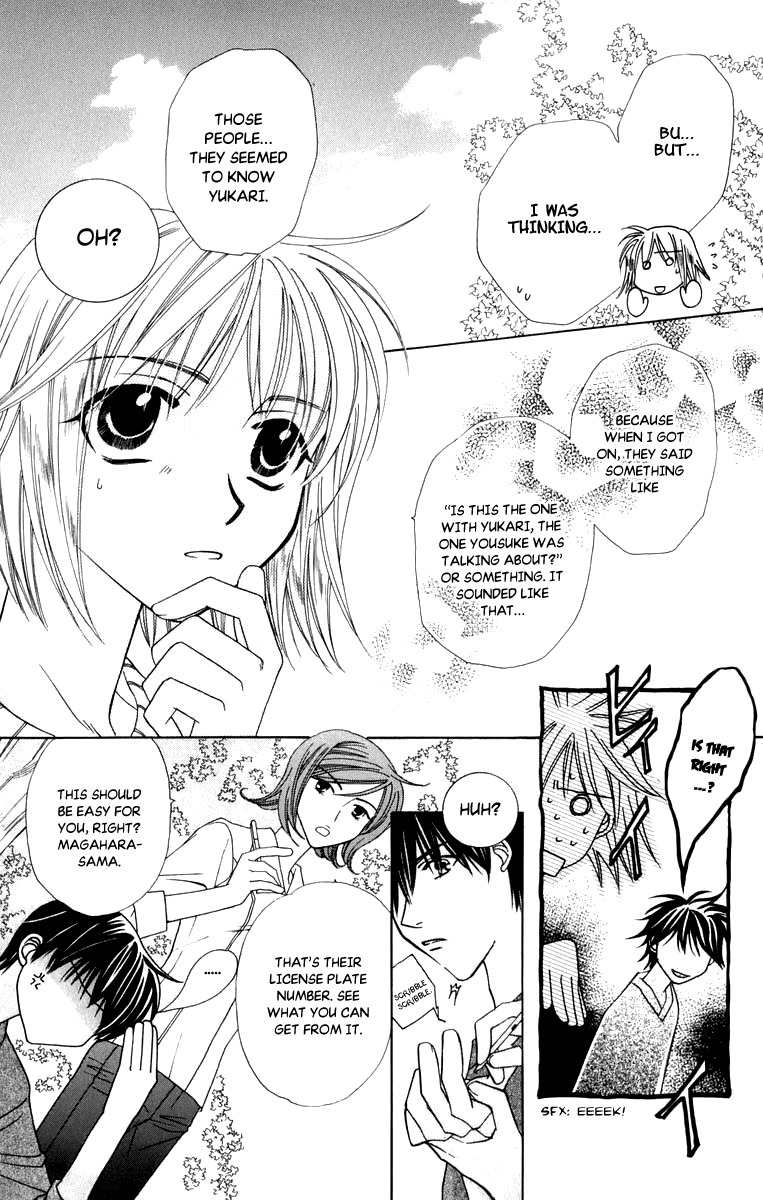 Platinum Garden Chapter 45 page 18 - Chapter 45