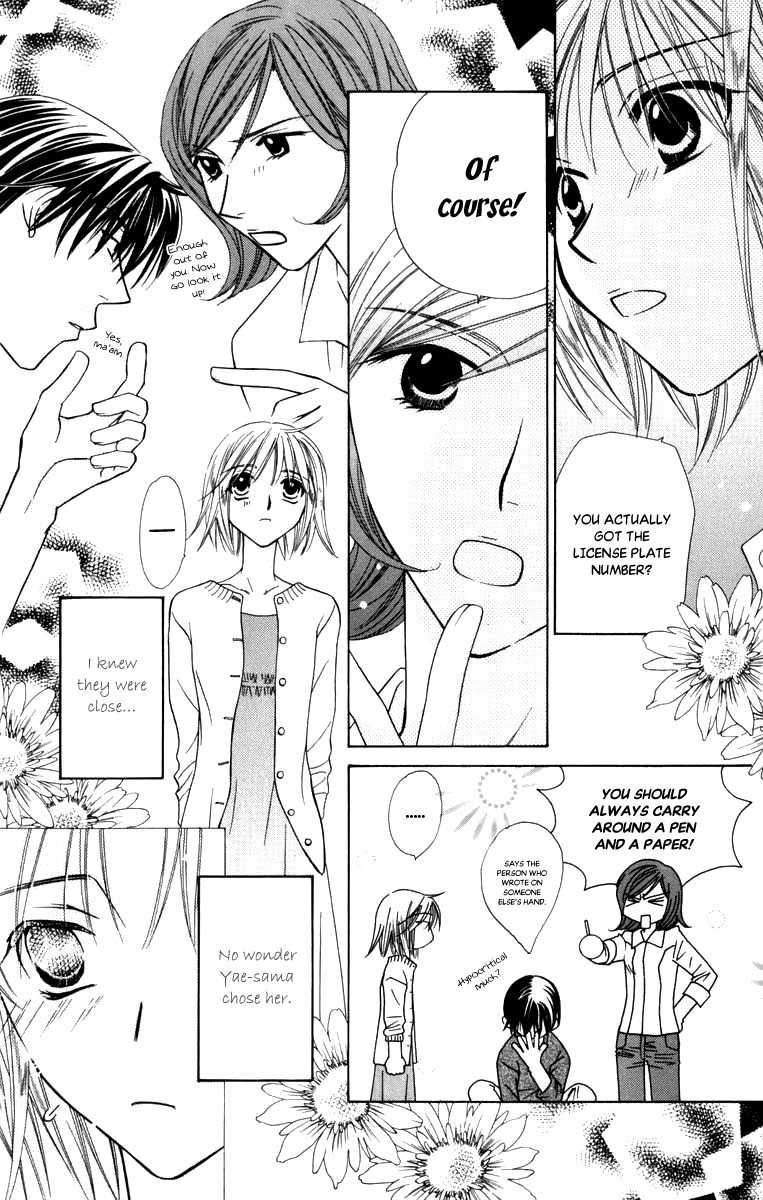 Platinum Garden Chapter 45 page 19 - Chapter 45