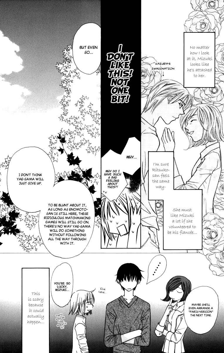 Platinum Garden Chapter 45 page 20 - Chapter 45