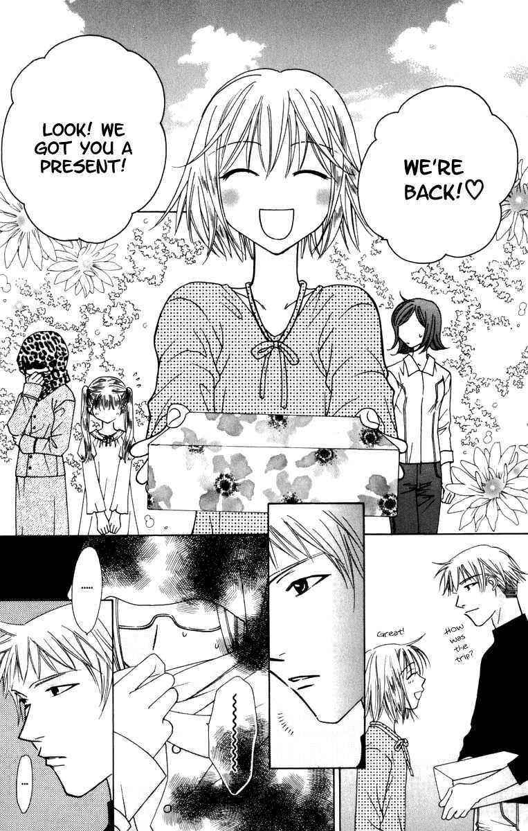 Platinum Garden Chapter 45 page 23 - Chapter 45