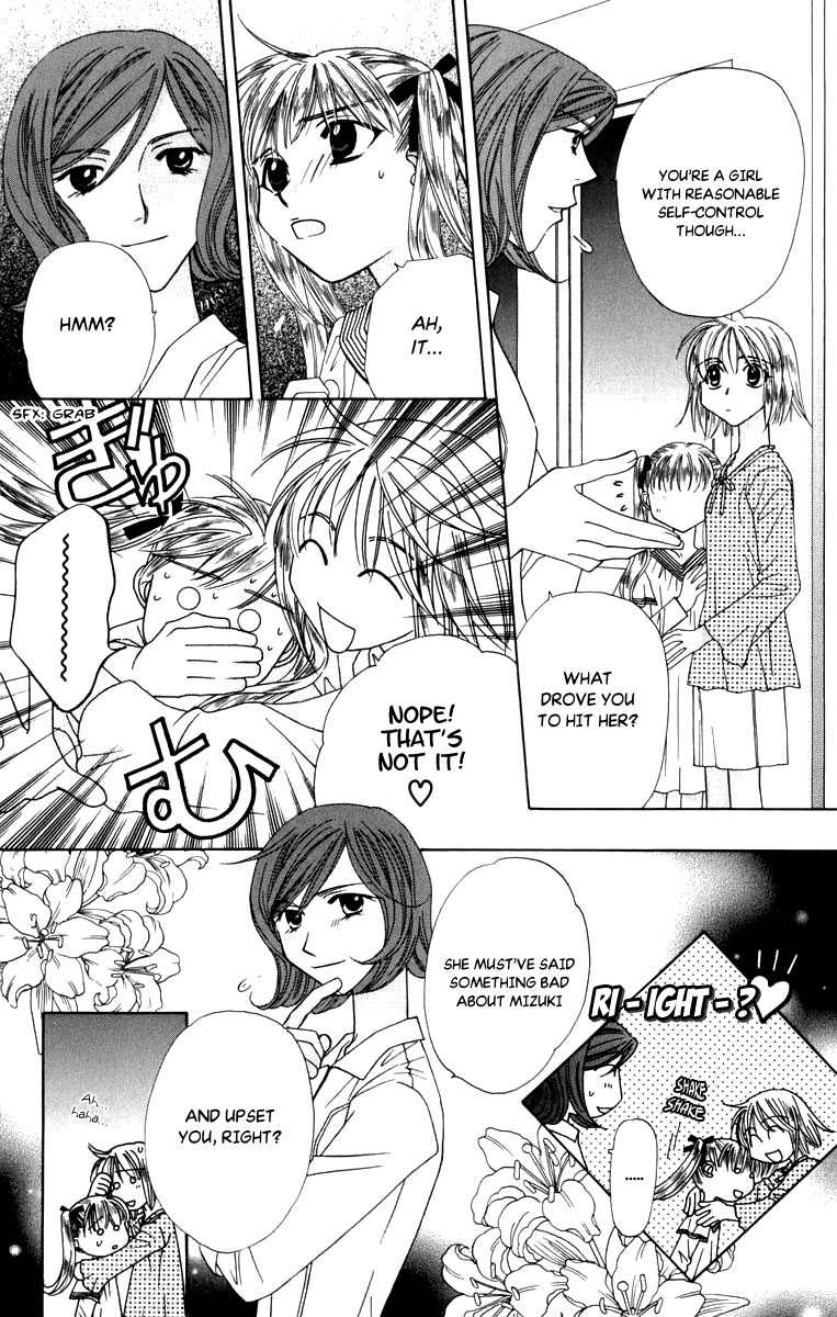 Platinum Garden Chapter 45 page 29 - Chapter 45