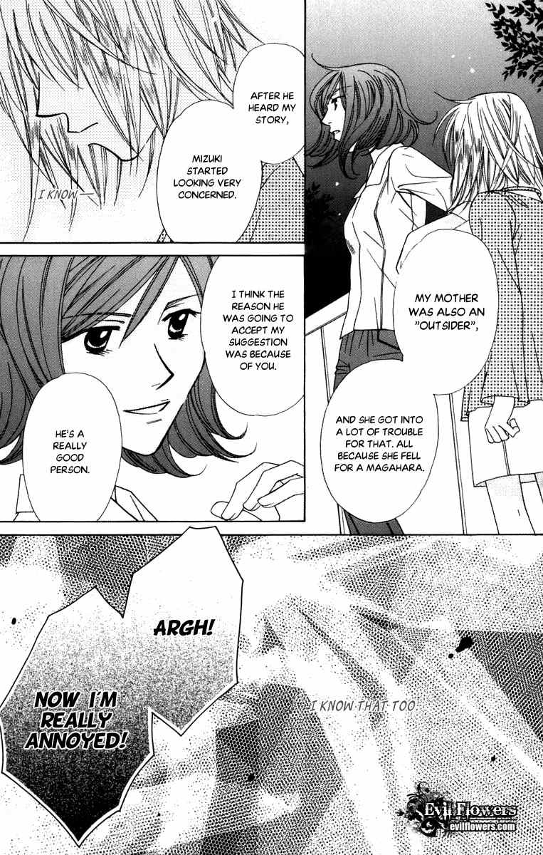 Platinum Garden Chapter 45 page 32 - Chapter 45