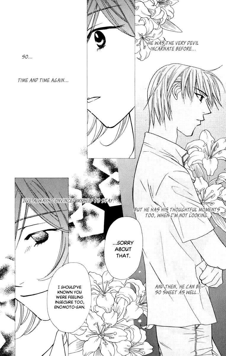 Platinum Garden Chapter 45 page 34 - Chapter 45