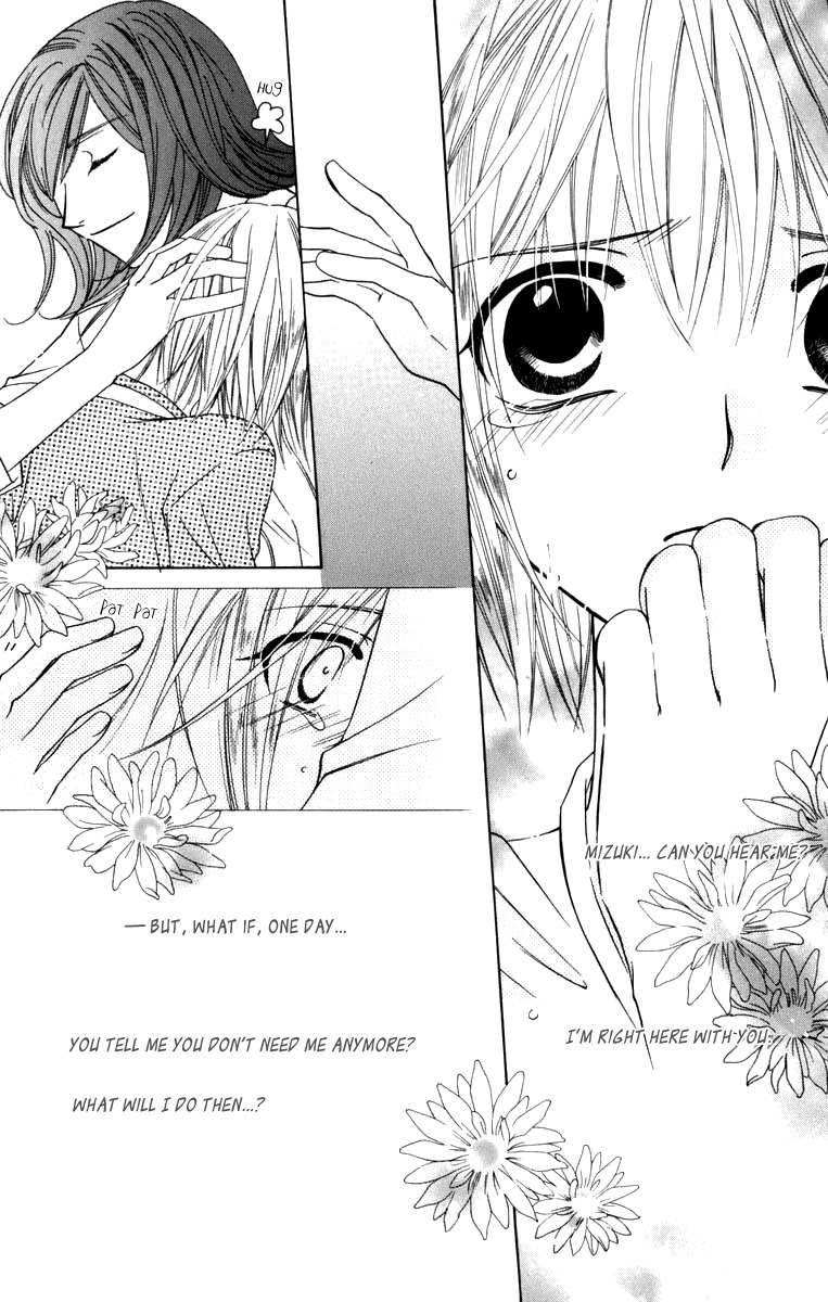 Platinum Garden Chapter 45 page 35 - Chapter 45