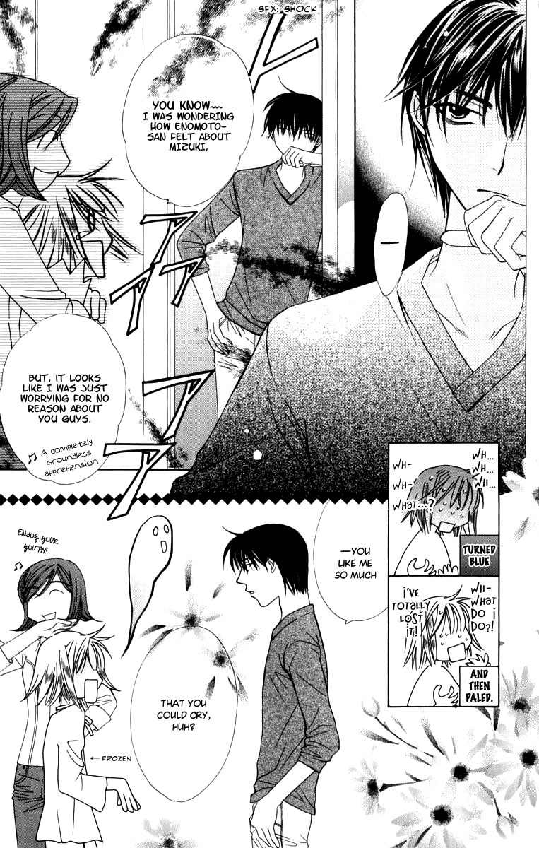 Platinum Garden Chapter 45 page 37 - Chapter 45