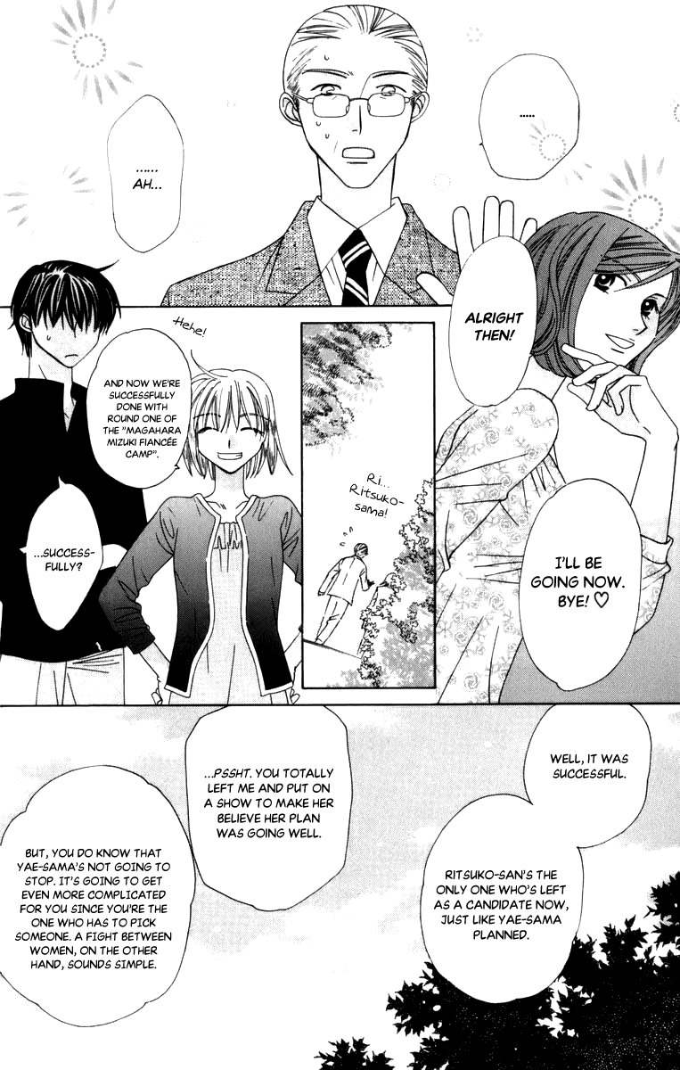 Platinum Garden Chapter 45 page 43 - Chapter 45
