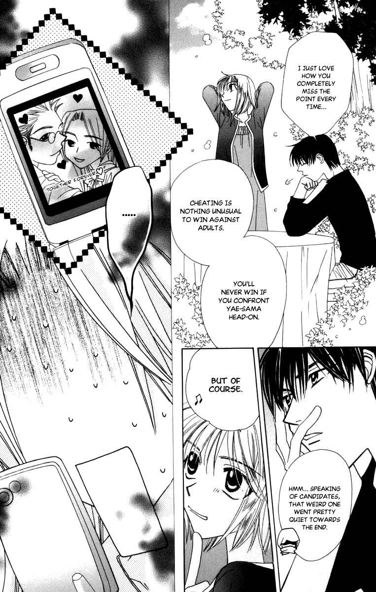 Platinum Garden Chapter 45 page 44 - Chapter 45