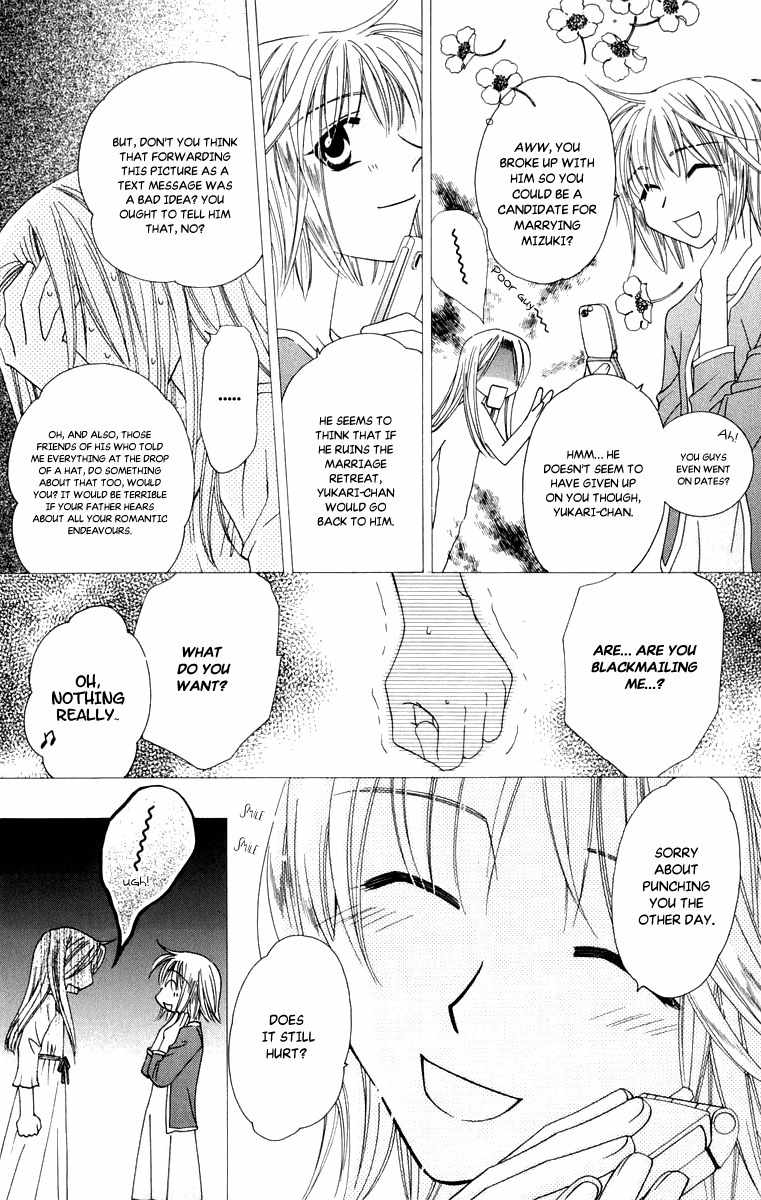 Platinum Garden Chapter 45 page 45 - Chapter 45
