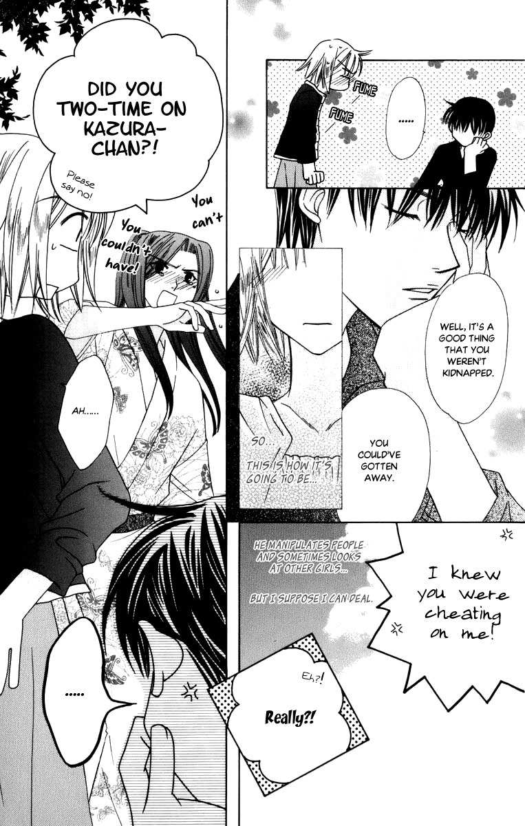 Platinum Garden Chapter 45 page 48 - Chapter 45