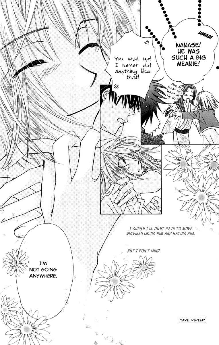 Platinum Garden Chapter 45 page 49 - Chapter 45