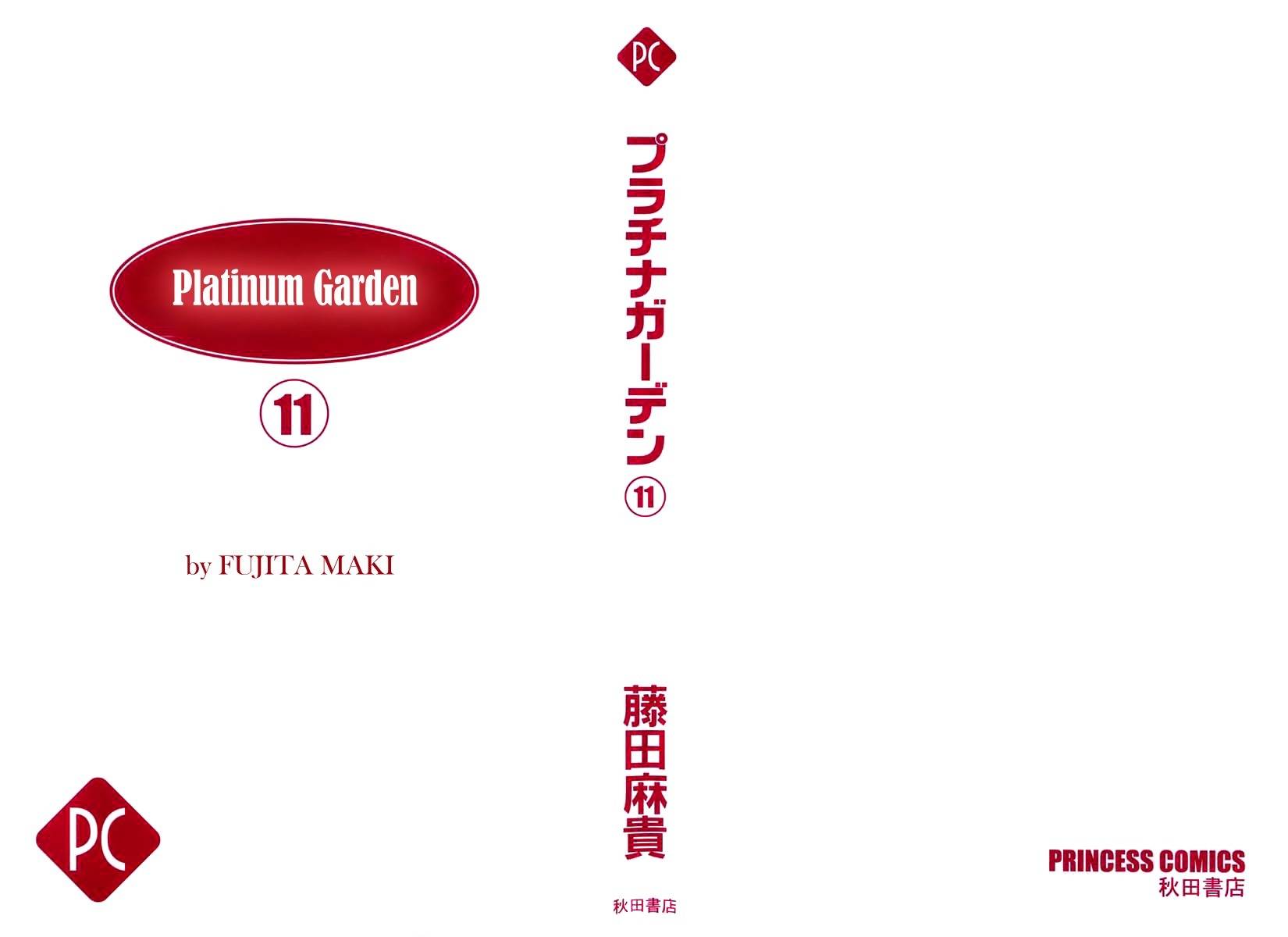 Platinum Garden Chapter 45 page 7 - Chapter 45