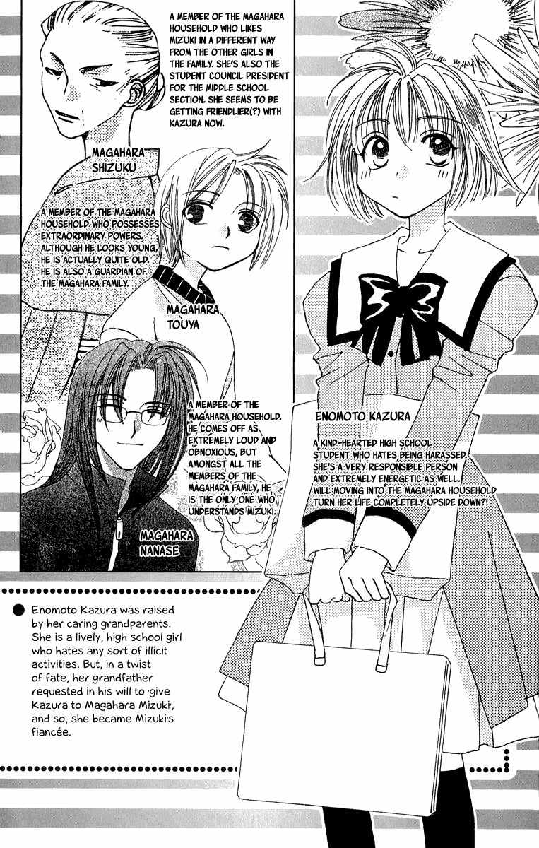 Platinum Garden Chapter 45 page 9 - Chapter 45
