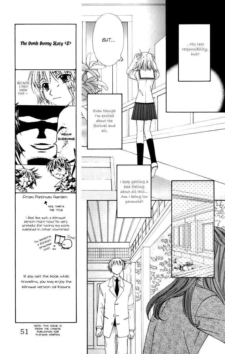 Platinum Garden Chapter 46 page 11 - Chapter 46