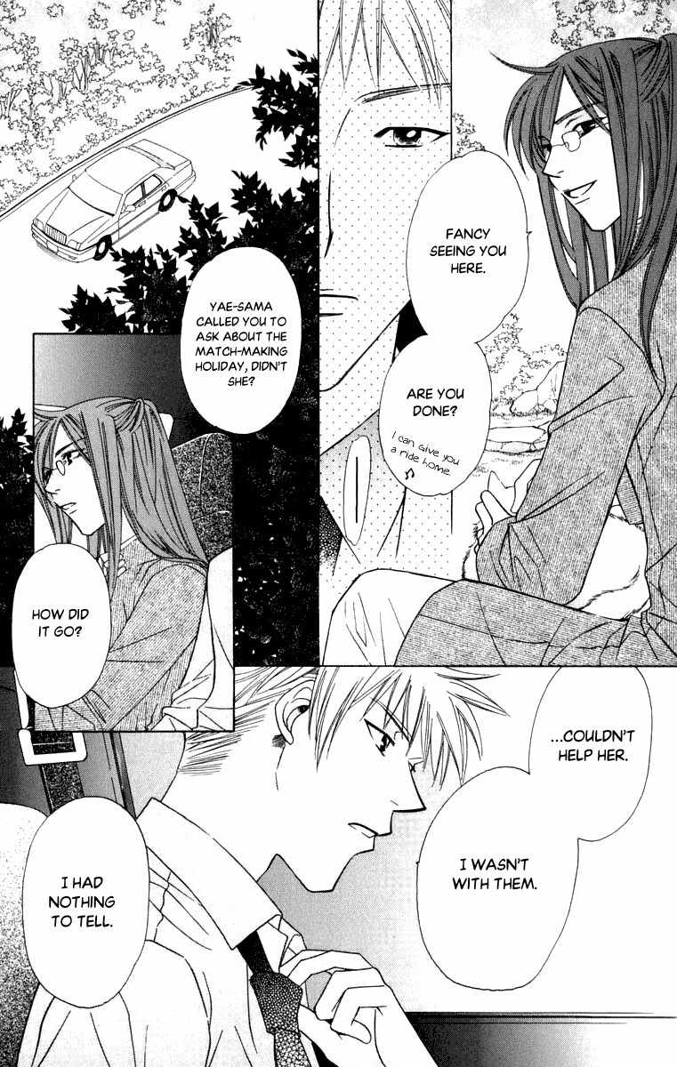 Platinum Garden Chapter 46 page 12 - Chapter 46