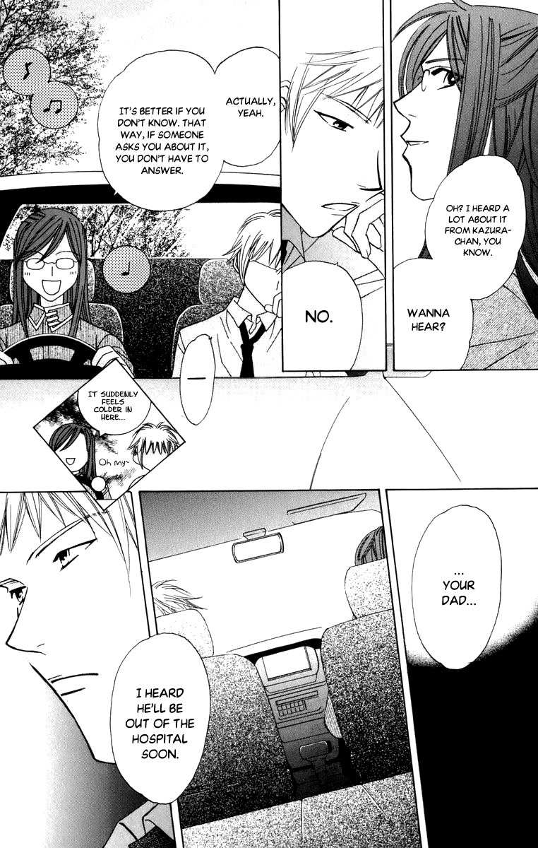 Platinum Garden Chapter 46 page 13 - Chapter 46