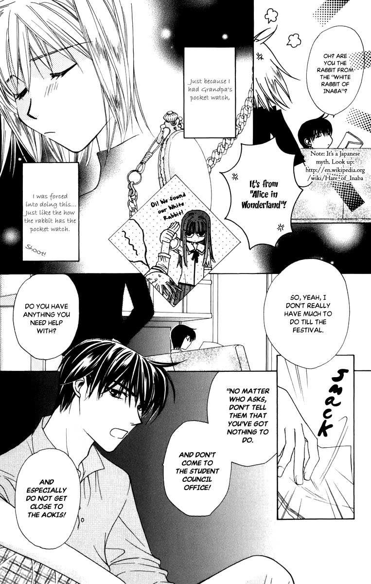 Platinum Garden Chapter 46 page 15 - Chapter 46