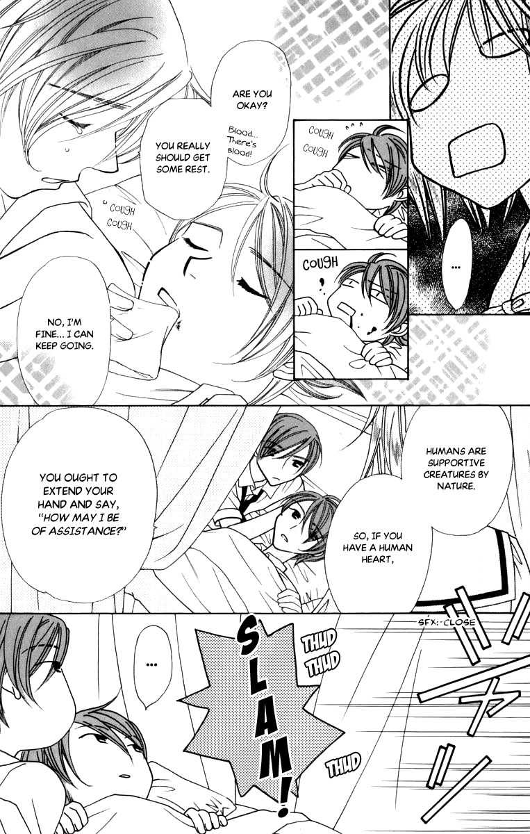 Platinum Garden Chapter 46 page 22 - Chapter 46