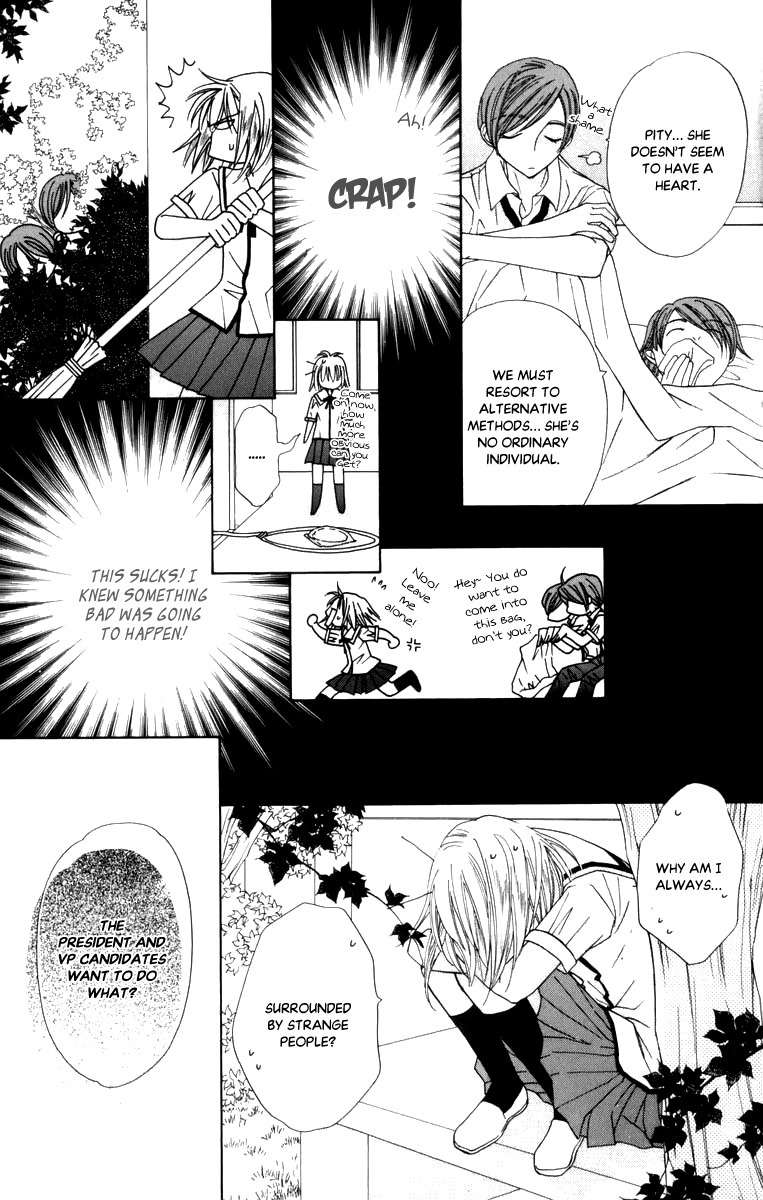 Platinum Garden Chapter 46 page 23 - Chapter 46