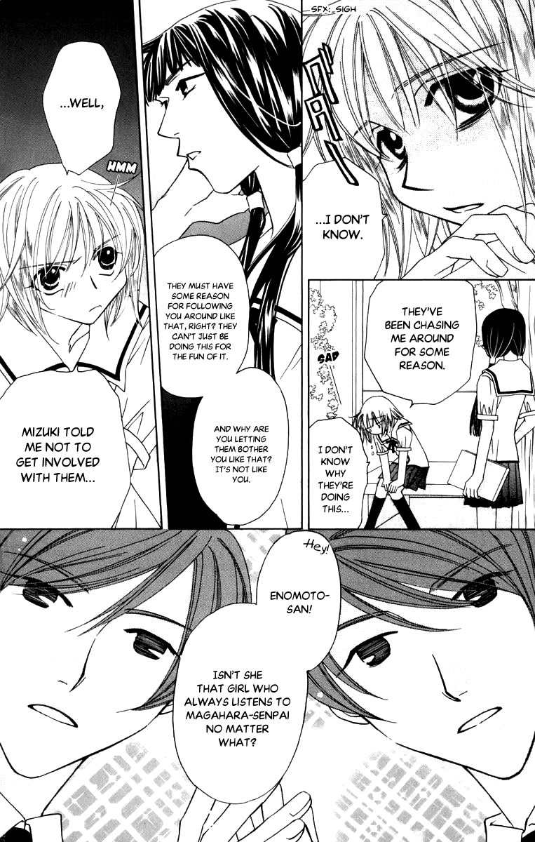 Platinum Garden Chapter 46 page 24 - Chapter 46