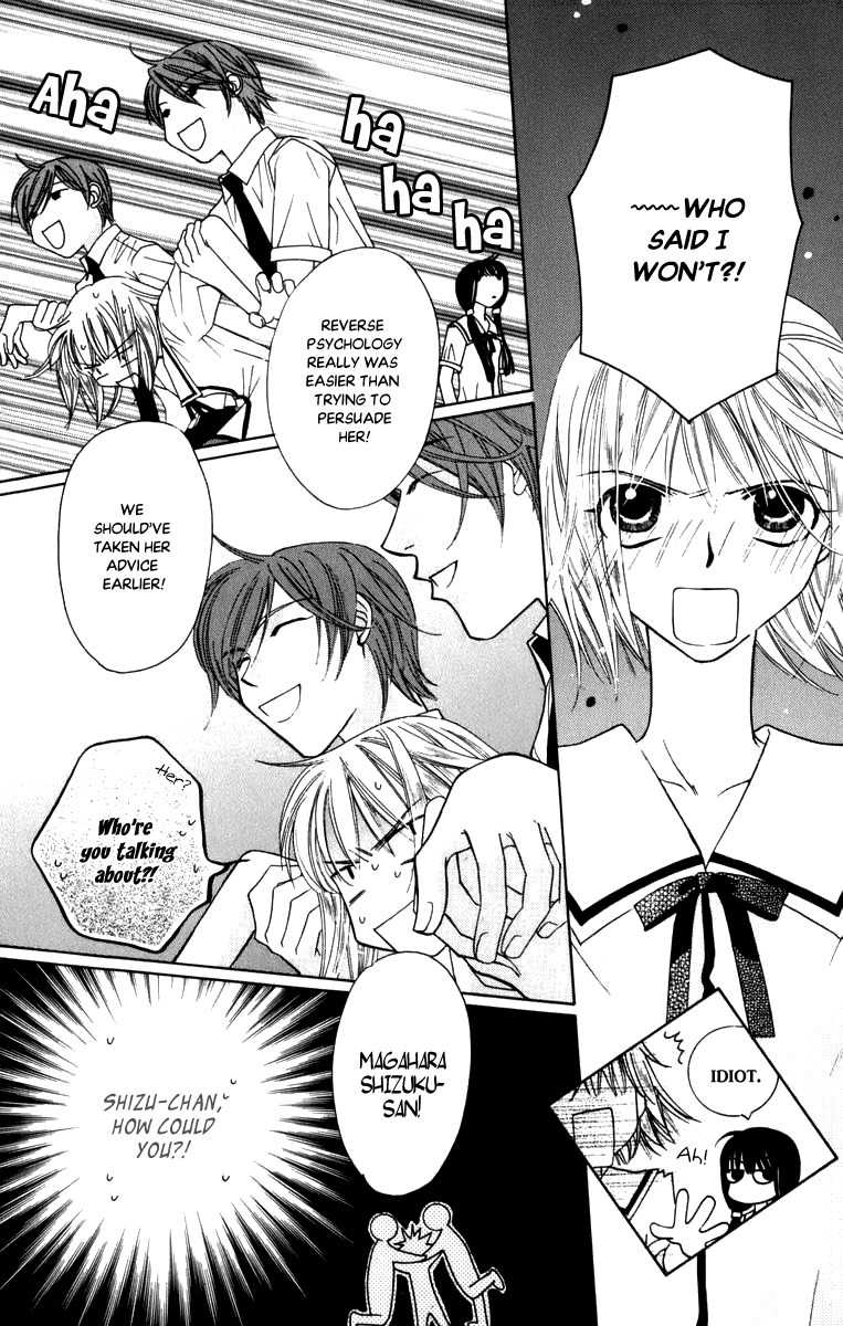 Platinum Garden Chapter 46 page 26 - Chapter 46