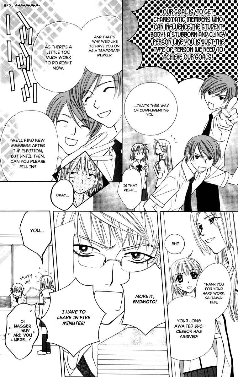 Platinum Garden Chapter 46 page 28 - Chapter 46