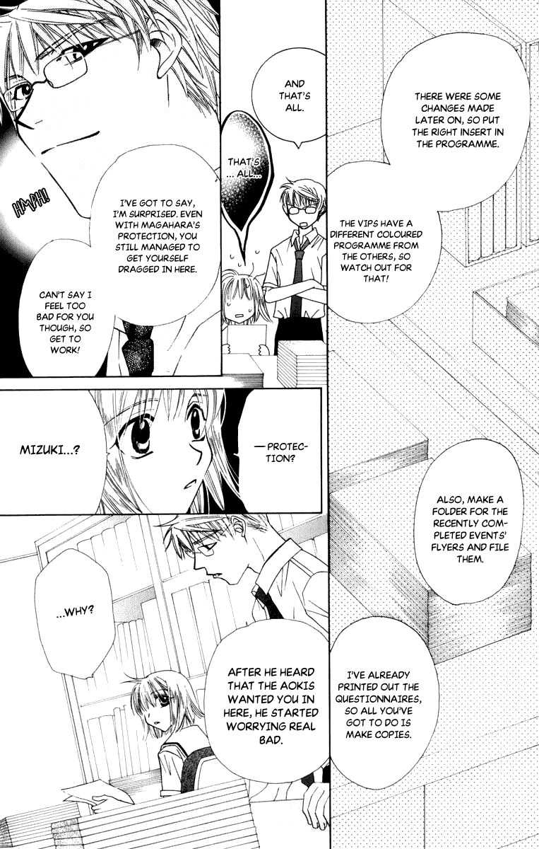 Platinum Garden Chapter 46 page 29 - Chapter 46