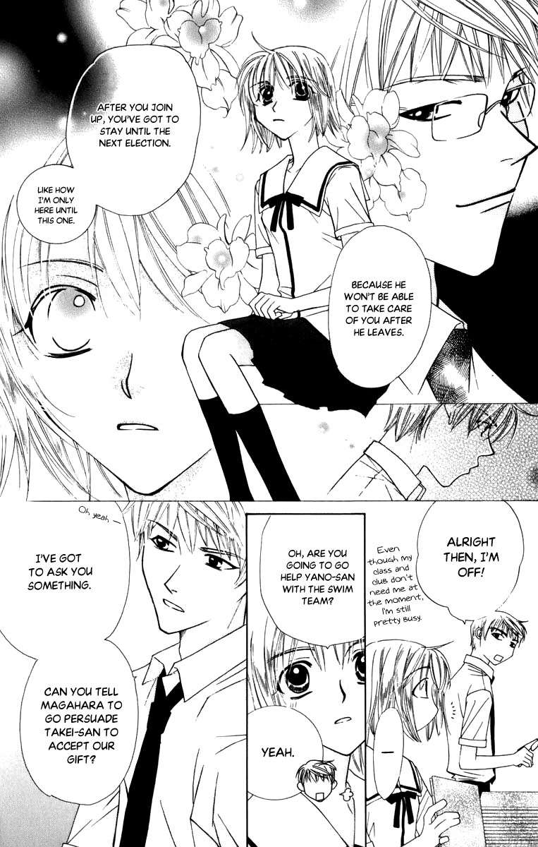 Platinum Garden Chapter 46 page 30 - Chapter 46