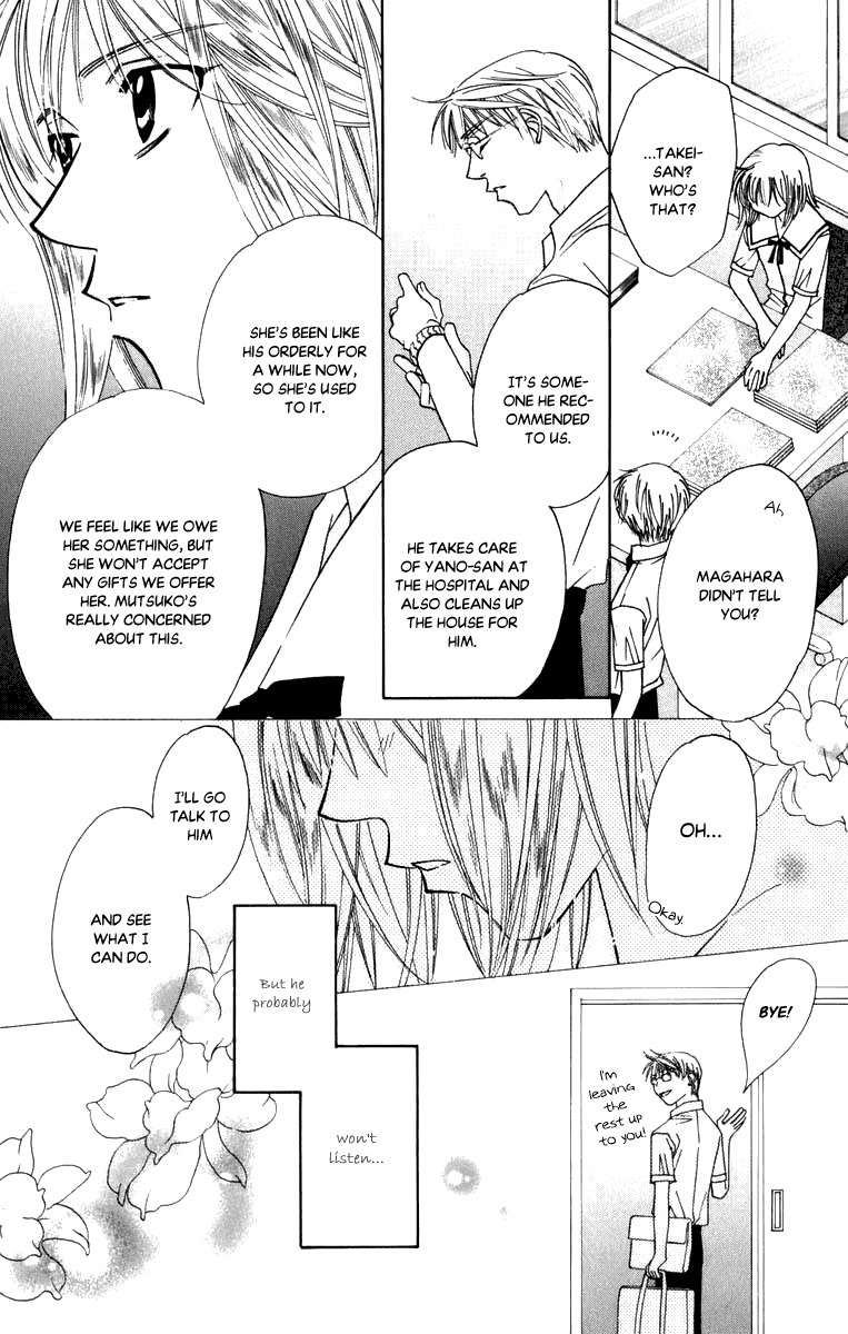 Platinum Garden Chapter 46 page 31 - Chapter 46