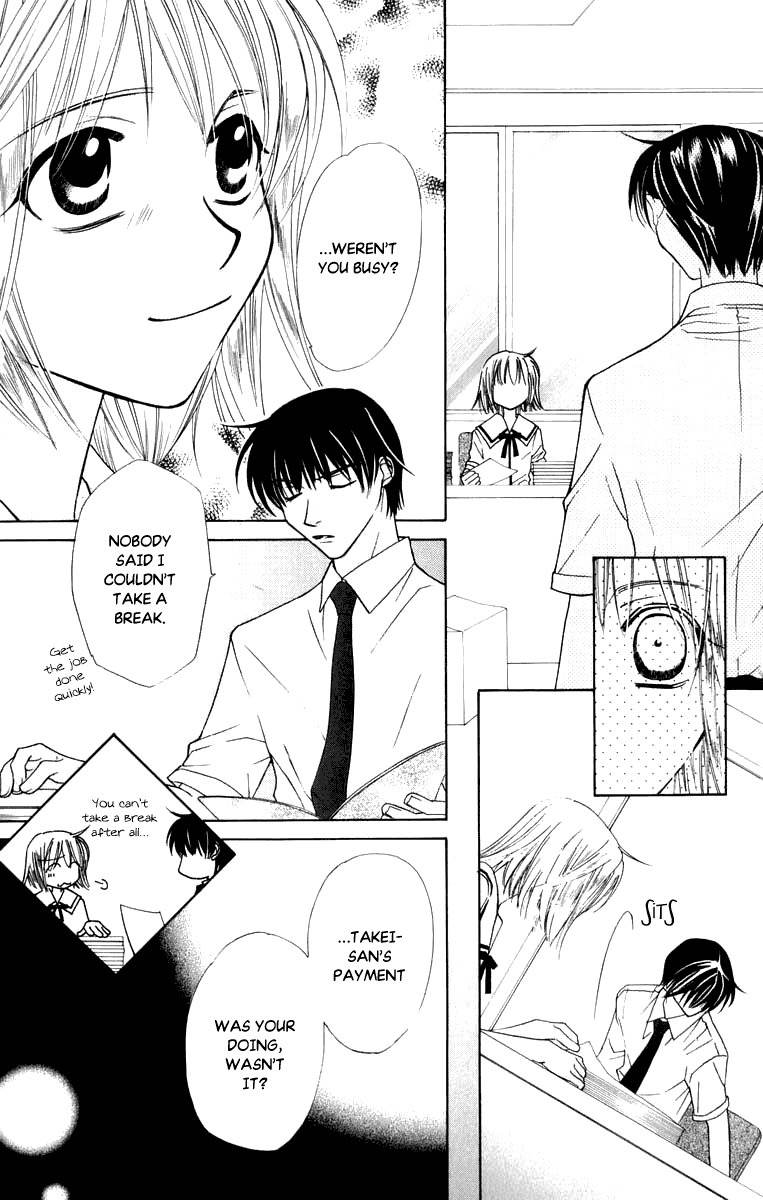 Platinum Garden Chapter 46 page 33 - Chapter 46
