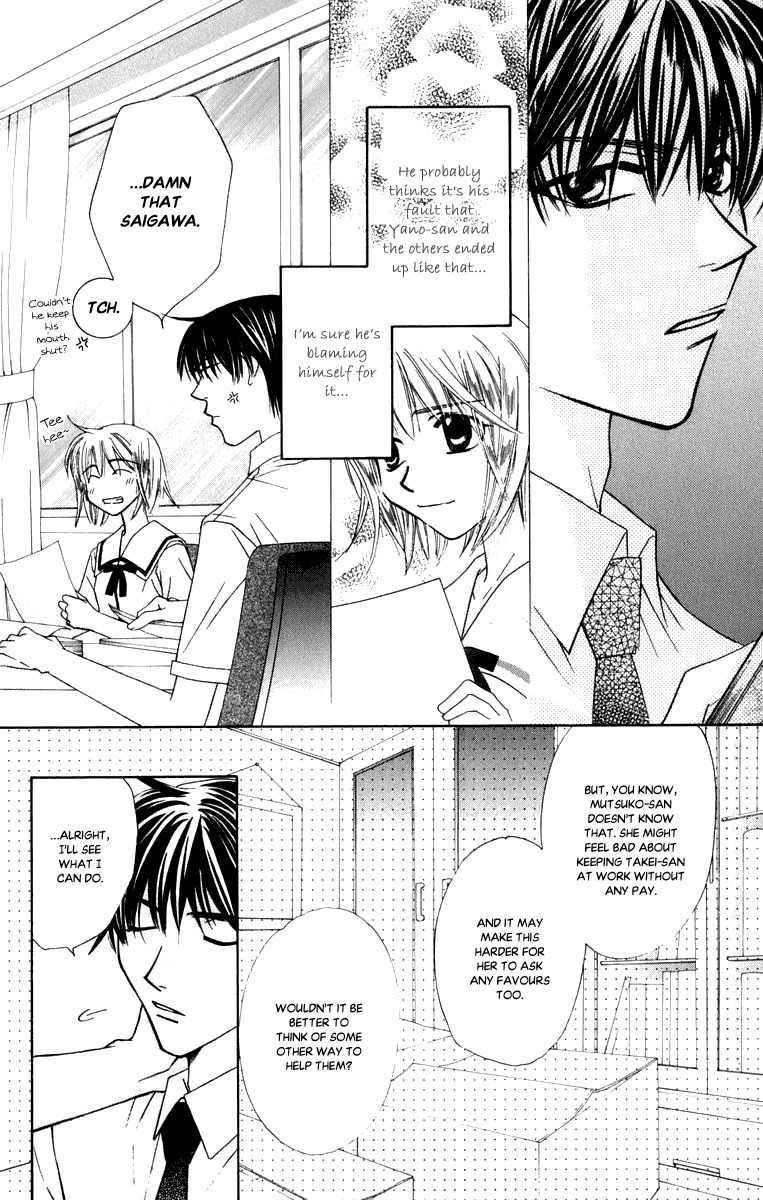 Platinum Garden Chapter 46 page 34 - Chapter 46
