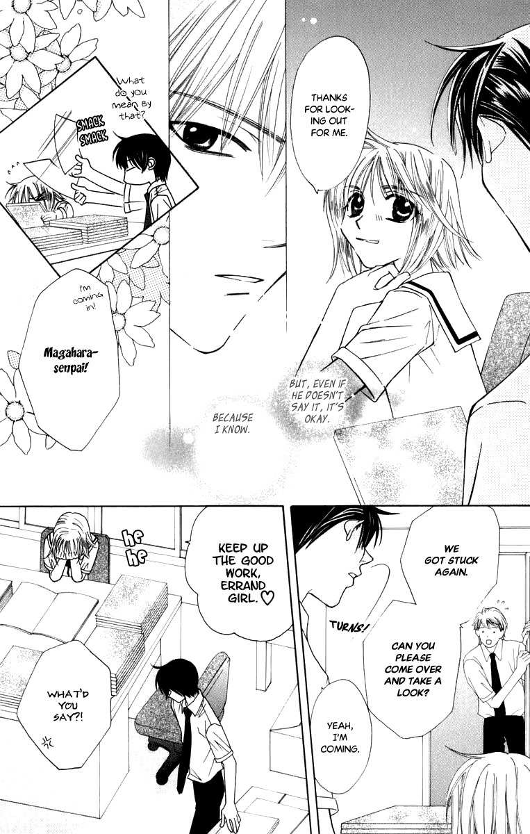 Platinum Garden Chapter 46 page 36 - Chapter 46