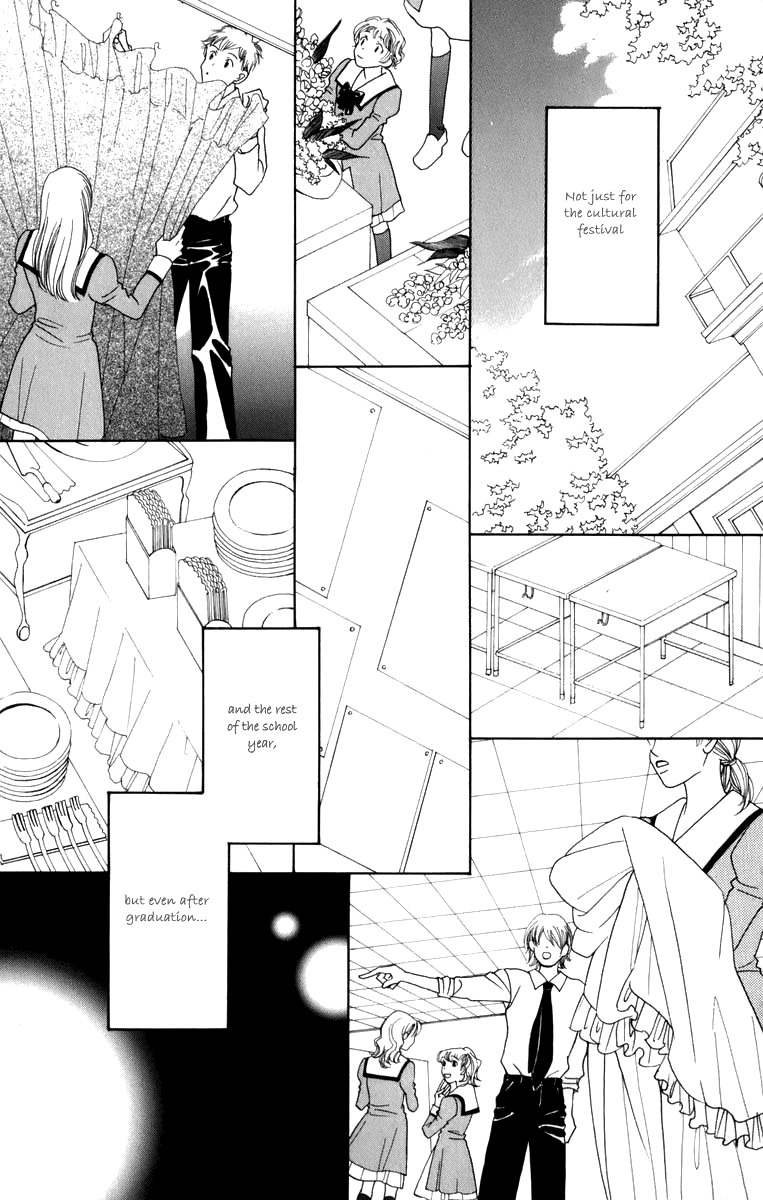 Platinum Garden Chapter 46 page 39 - Chapter 46