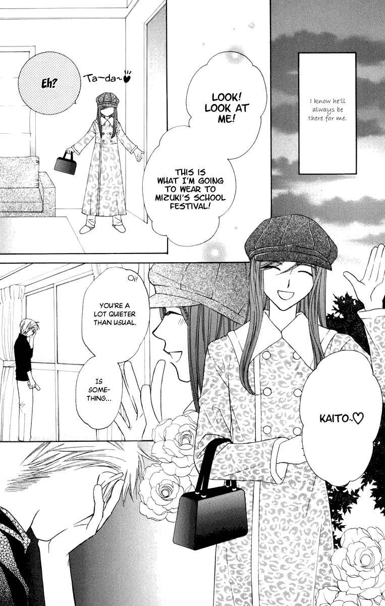 Platinum Garden Chapter 46 page 40 - Chapter 46