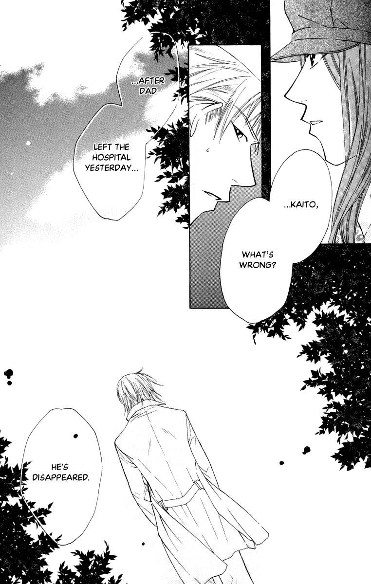 Platinum Garden Chapter 46 page 41 - Chapter 46